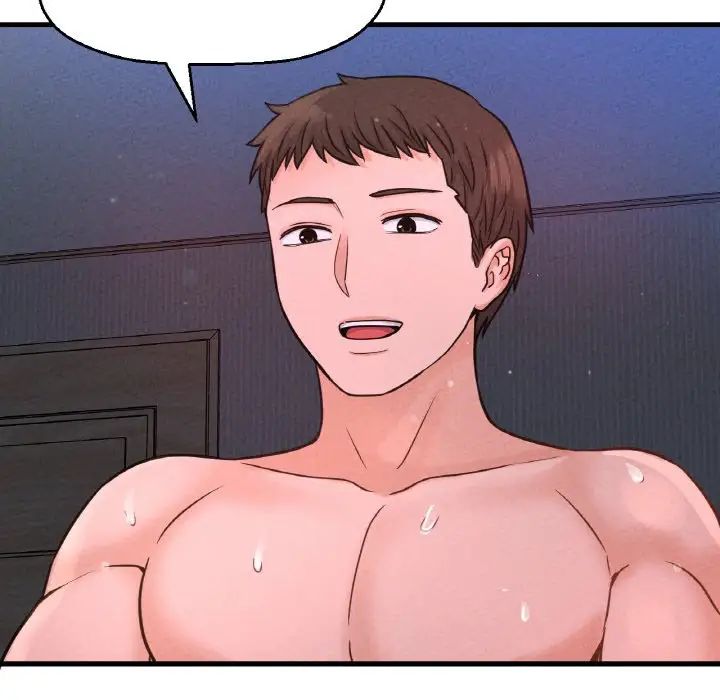 我的女王第30話