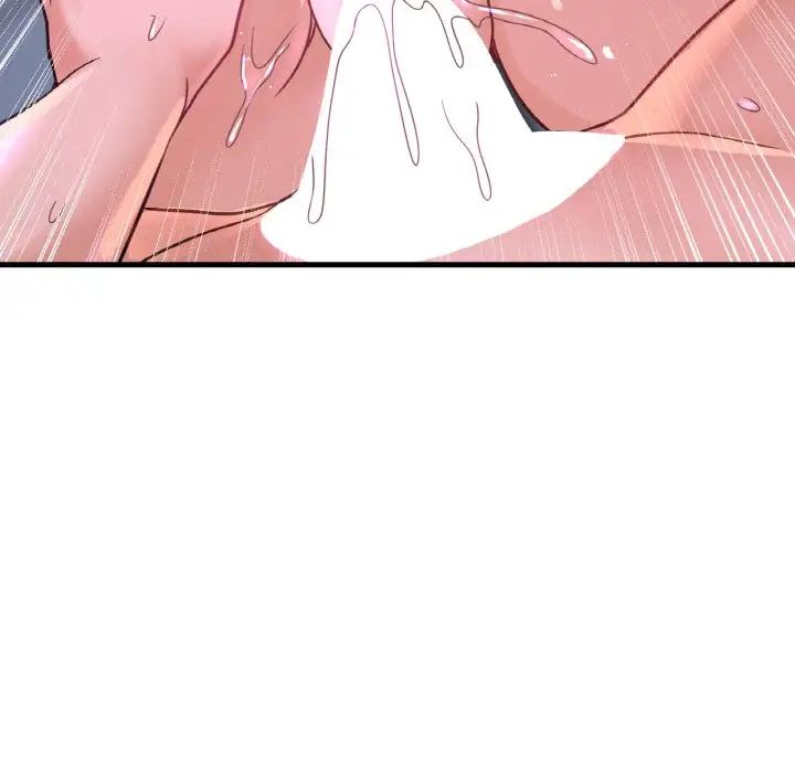 我的女王第30話