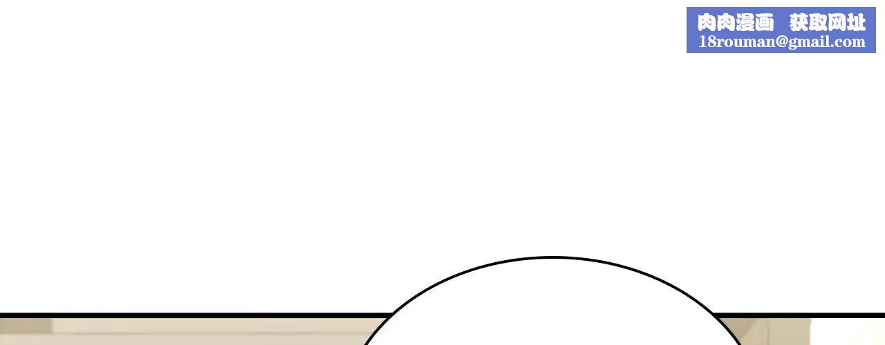 年轻代表第25話