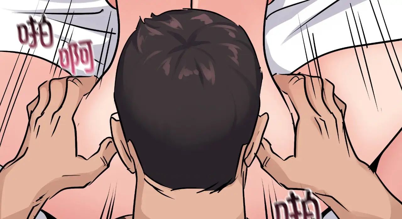 年轻代表第25話