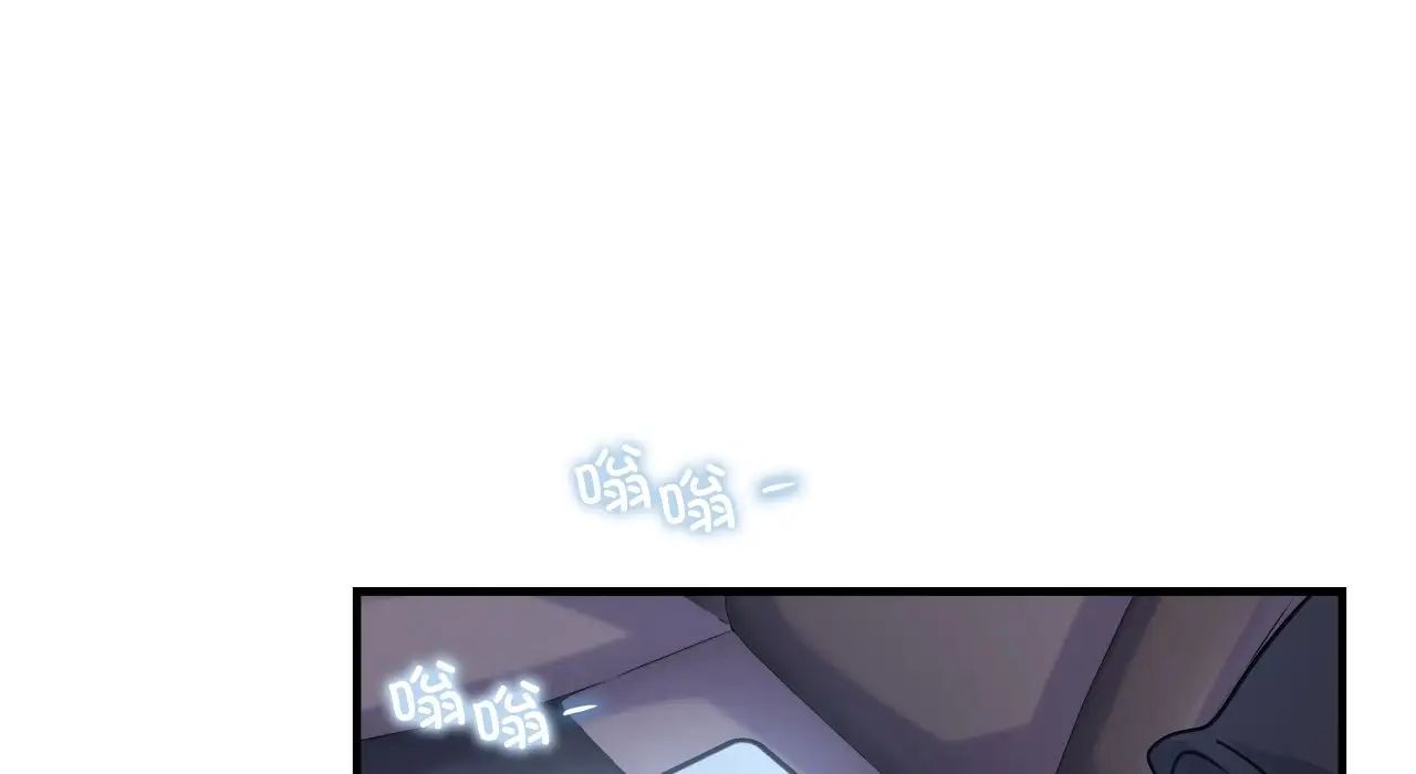 年轻代表第25話