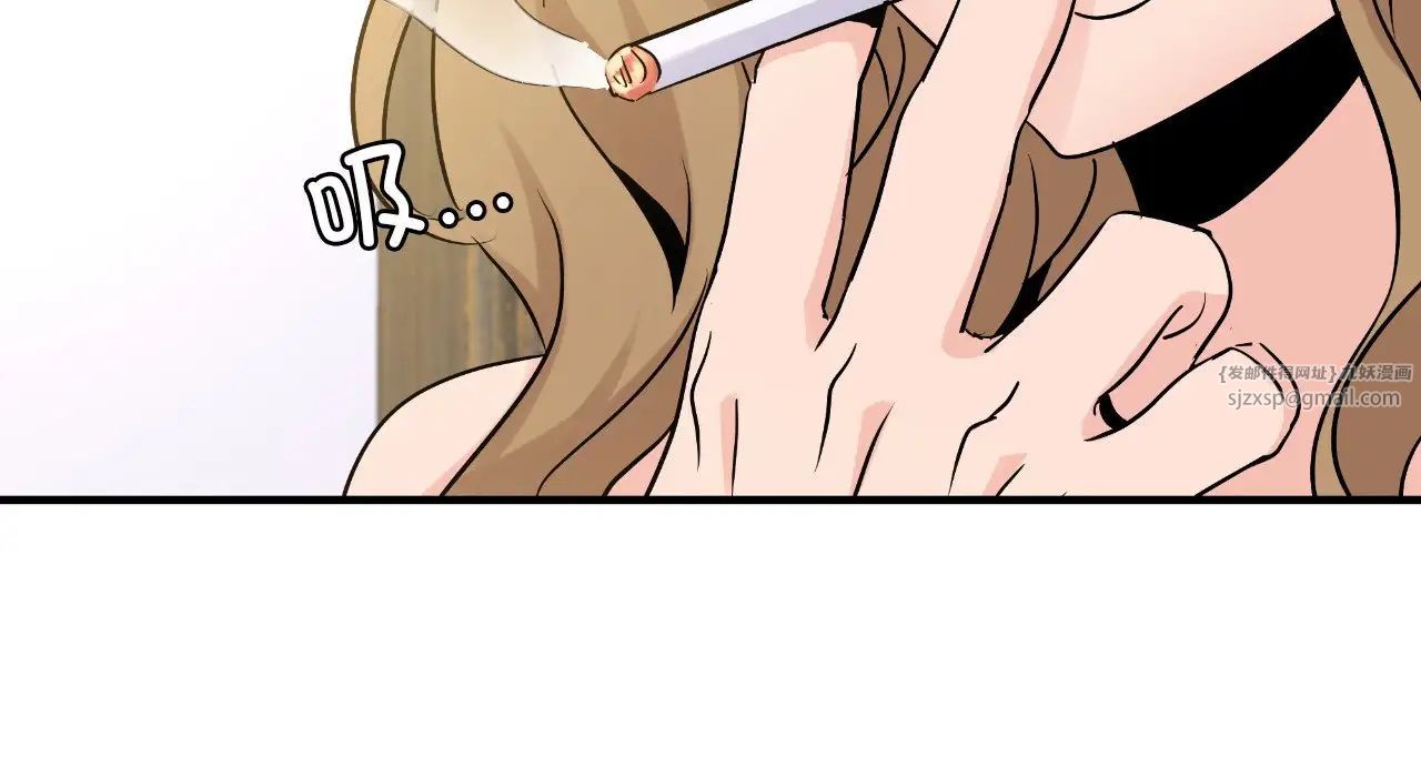 年轻代表第25話