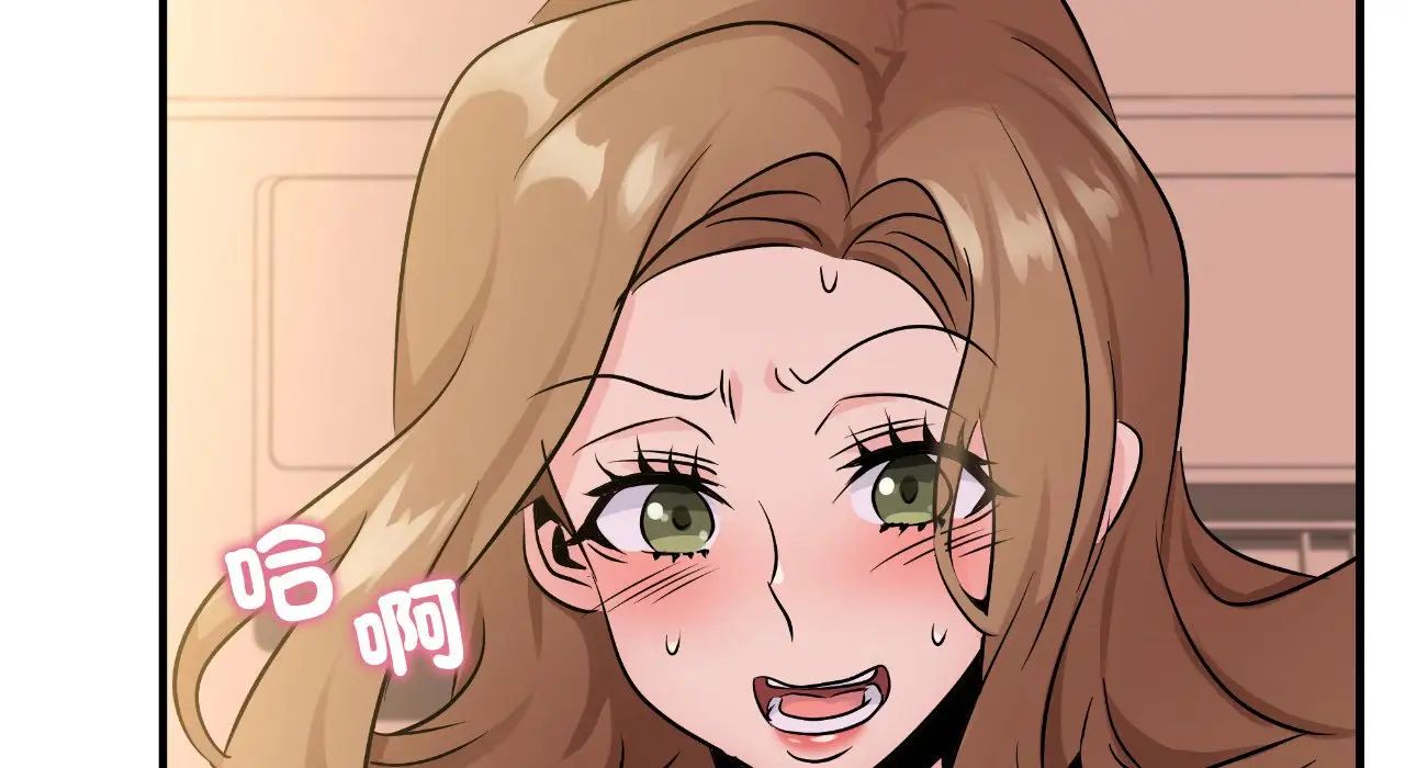 年轻代表第25話