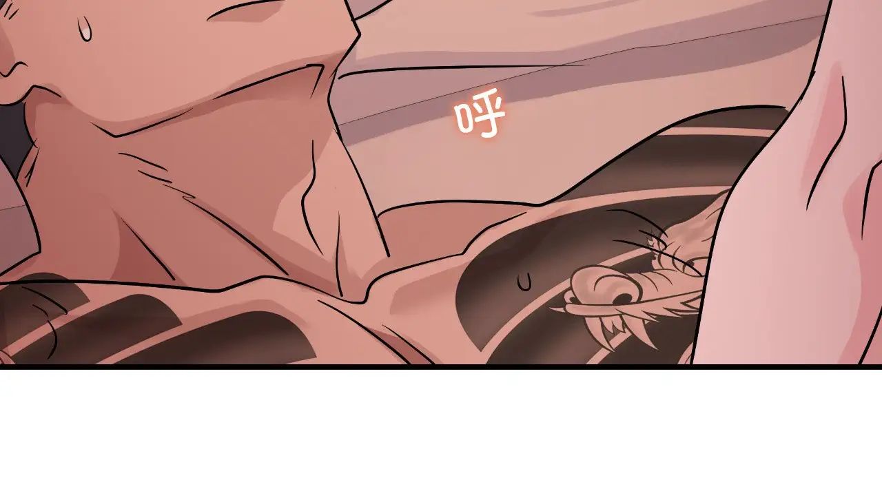 年轻代表第25話