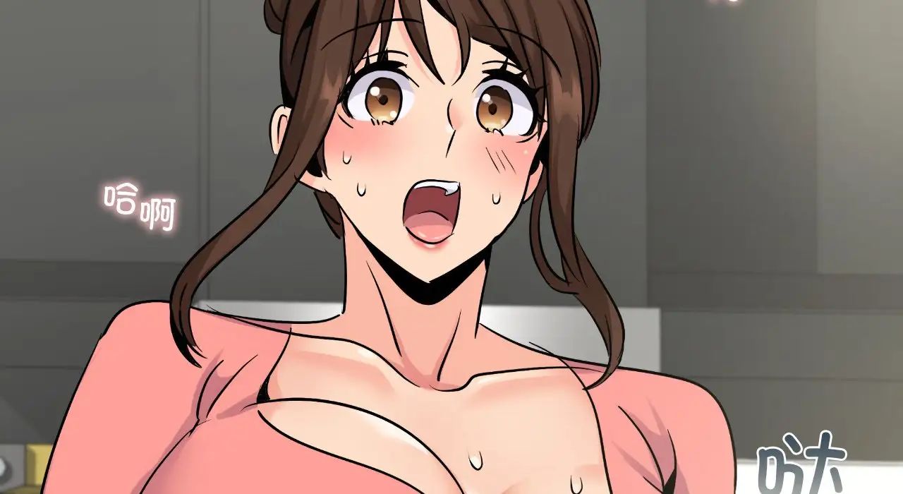 年轻代表第25話