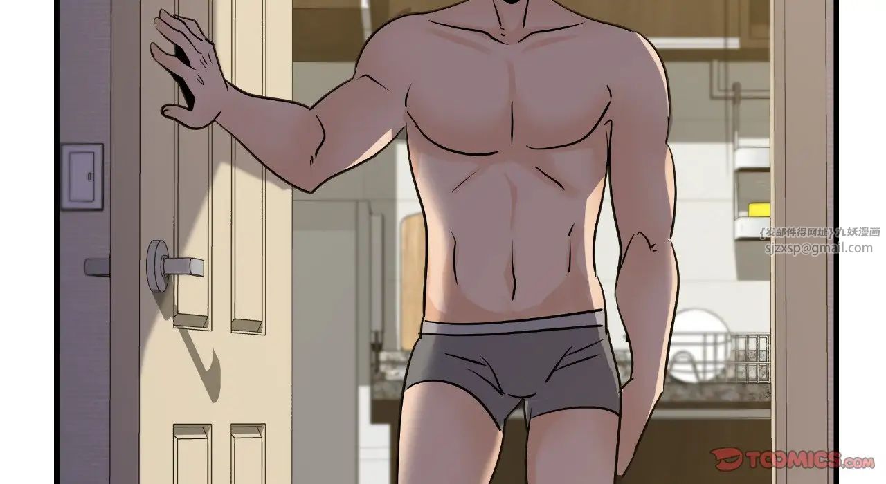 年轻代表第25話