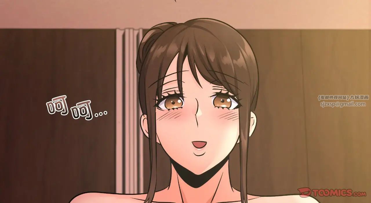 年轻代表第25話