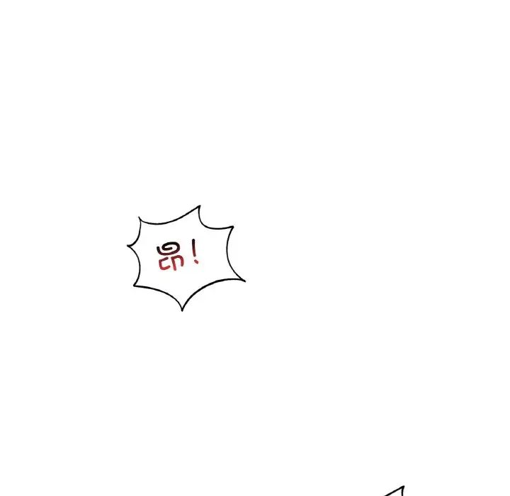 渴望占有她第22話