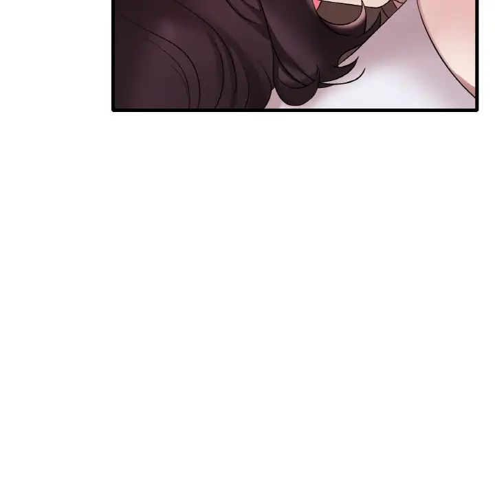 渴望占有她第22話