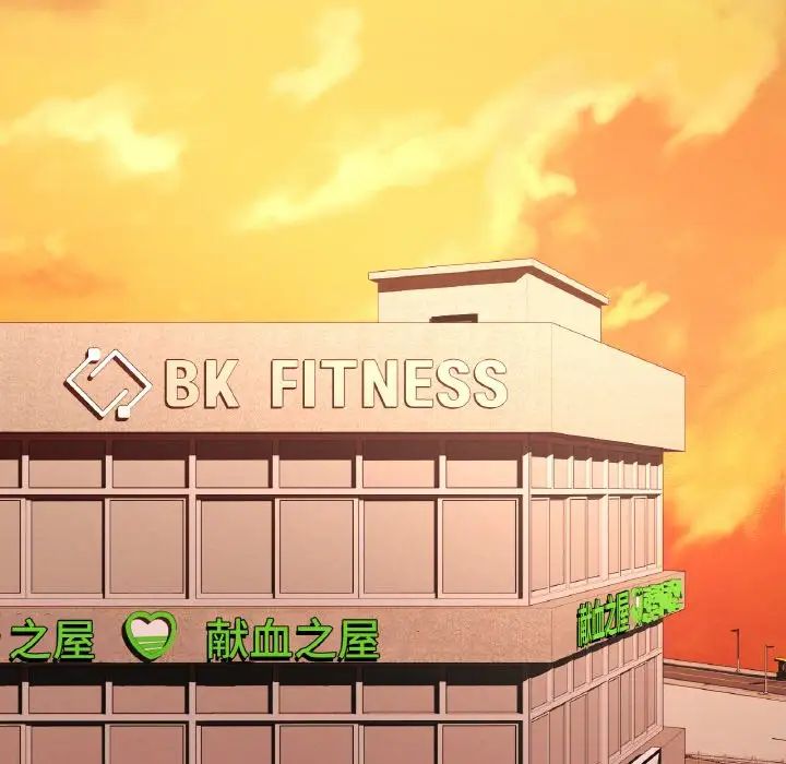 渴望占有她第22話