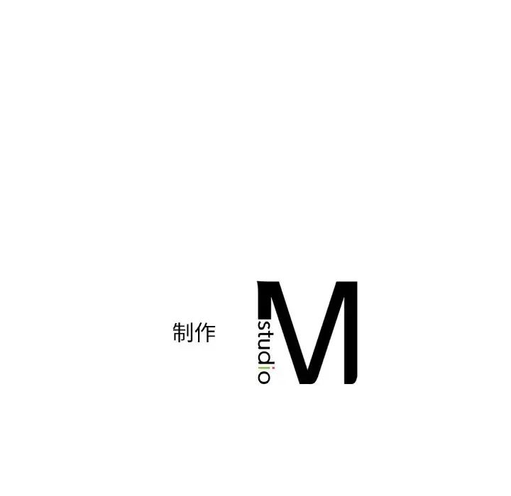 渴望占有她第22話