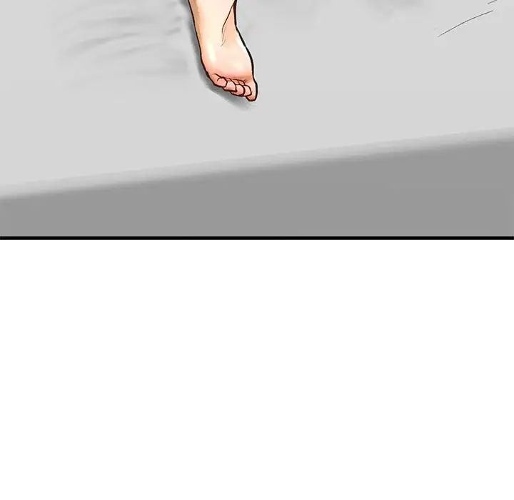 我的继姐第23話