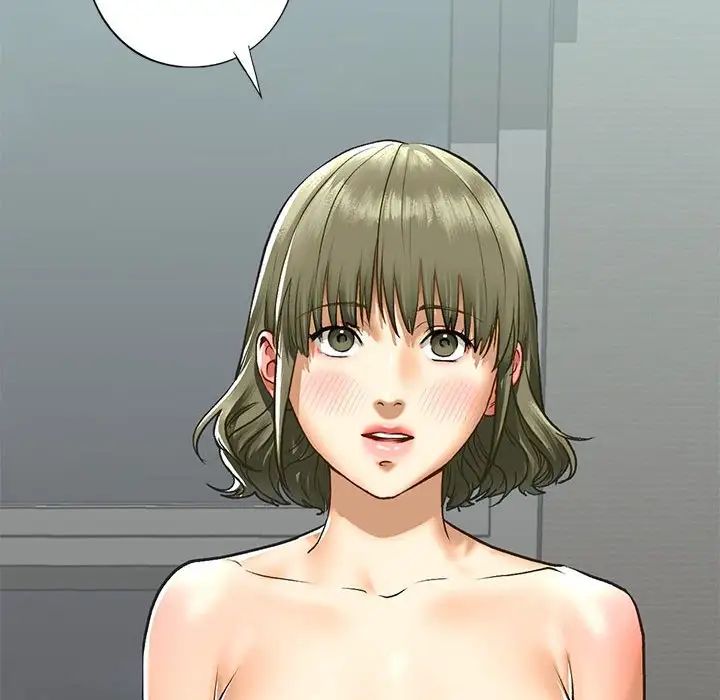 我的继姐第23話