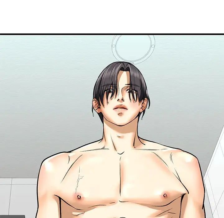 我的继姐第23話