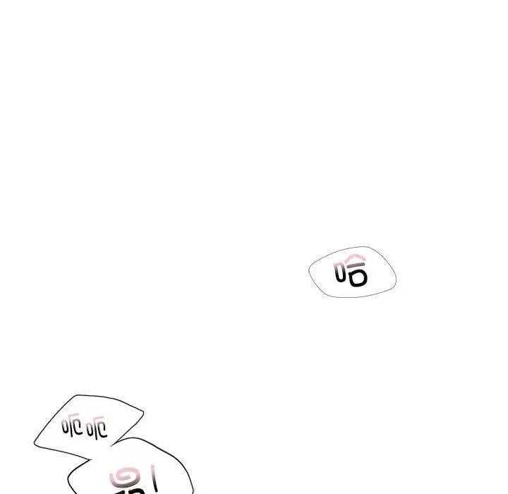 我的继姐第23話