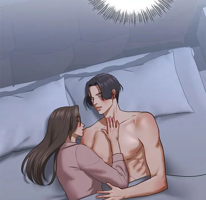 我的继姐第23話