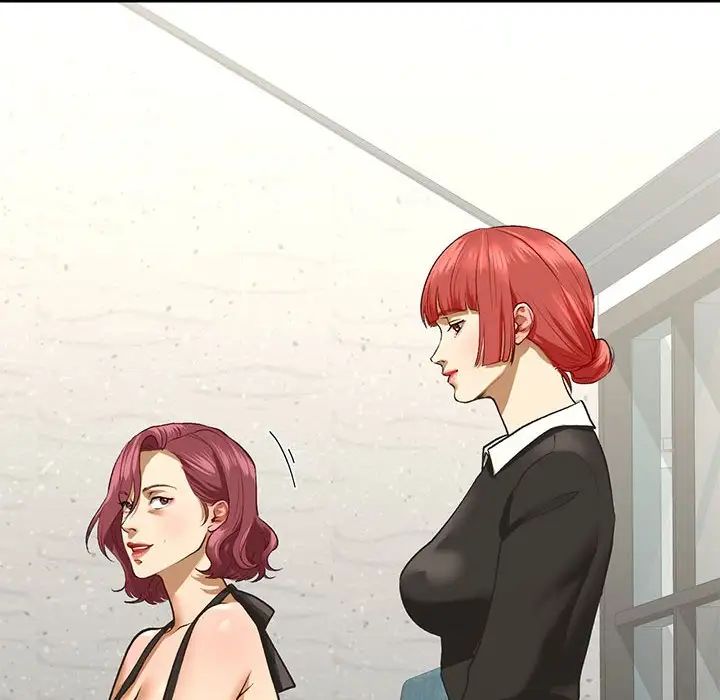 我的继姐第23話