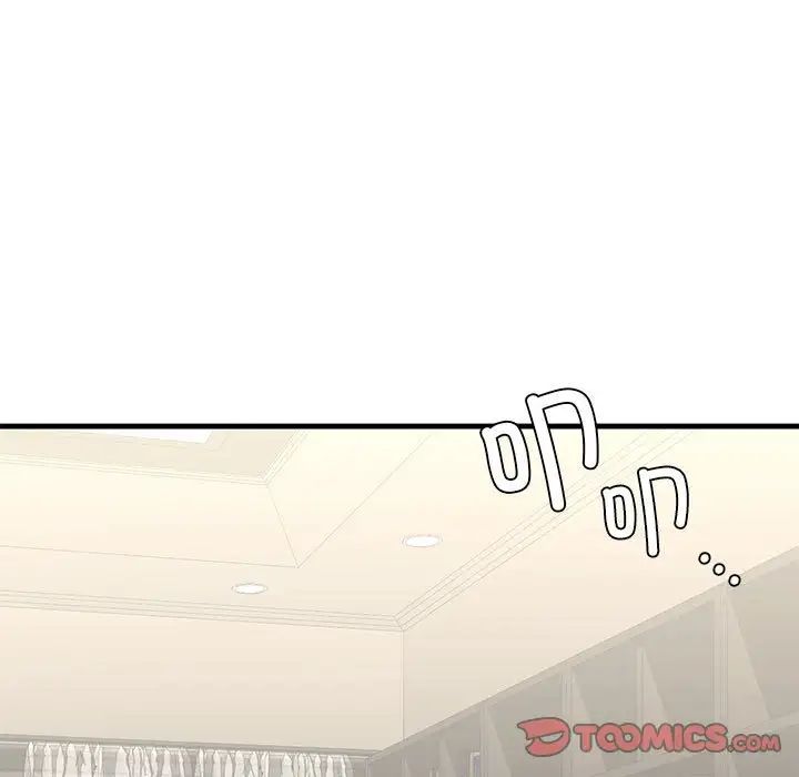 我的继姐第23話