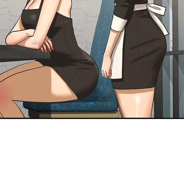 我的继姐第23話