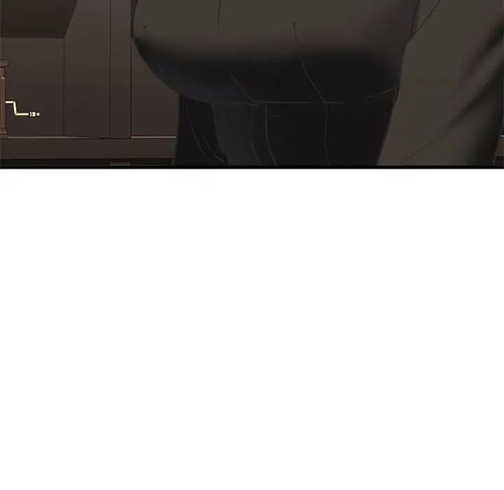 我的继姐第23話