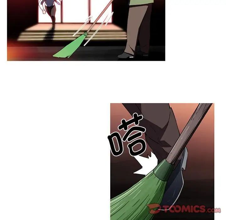 我的梦幻女友第15話