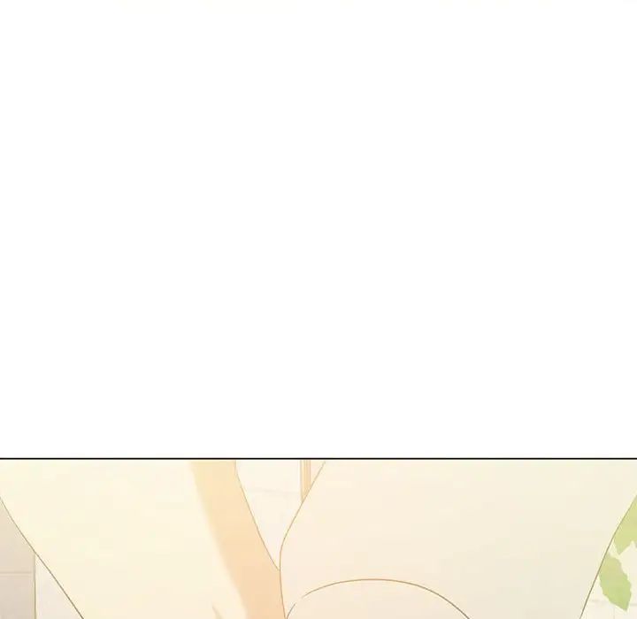 我靠升级逆袭成为大师第13話