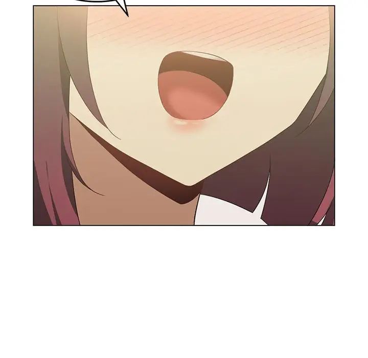 我靠升级逆袭成为大师第13話