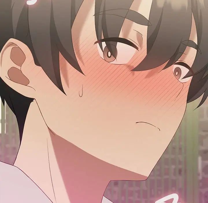 我靠升级逆袭成为大师第13話