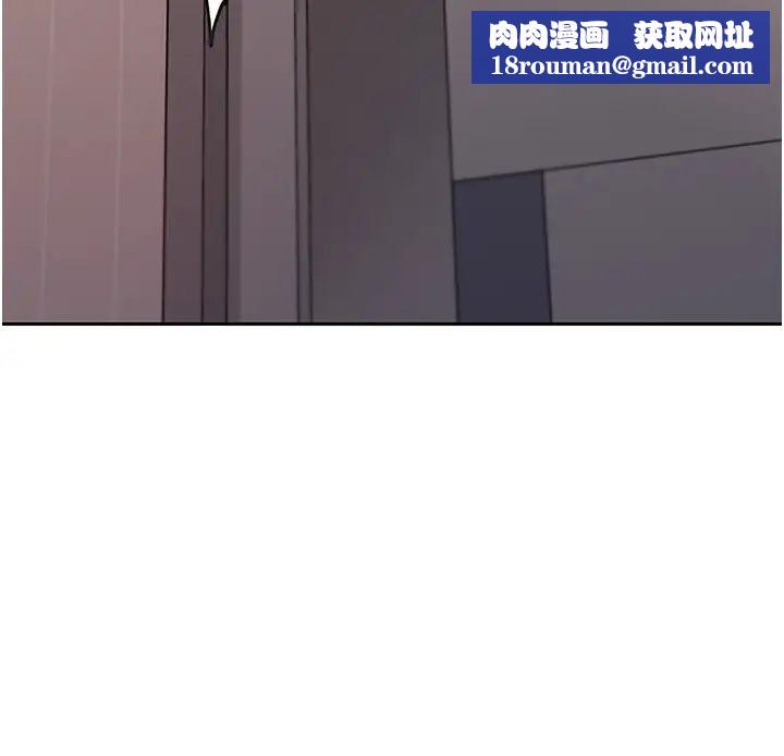 岳母為何那樣第11話-小穴好久沒被滋潤瞭…