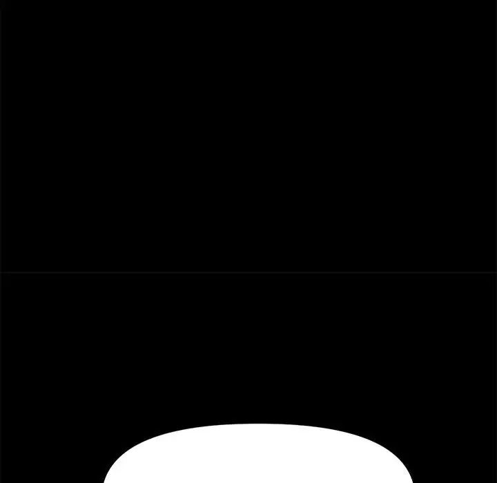 赘婿要通吃第51話