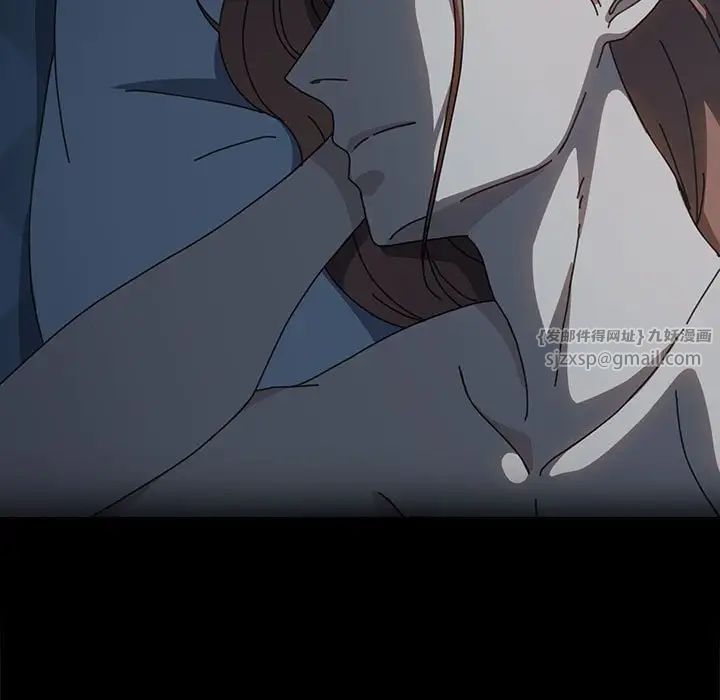 赘婿要通吃第51話