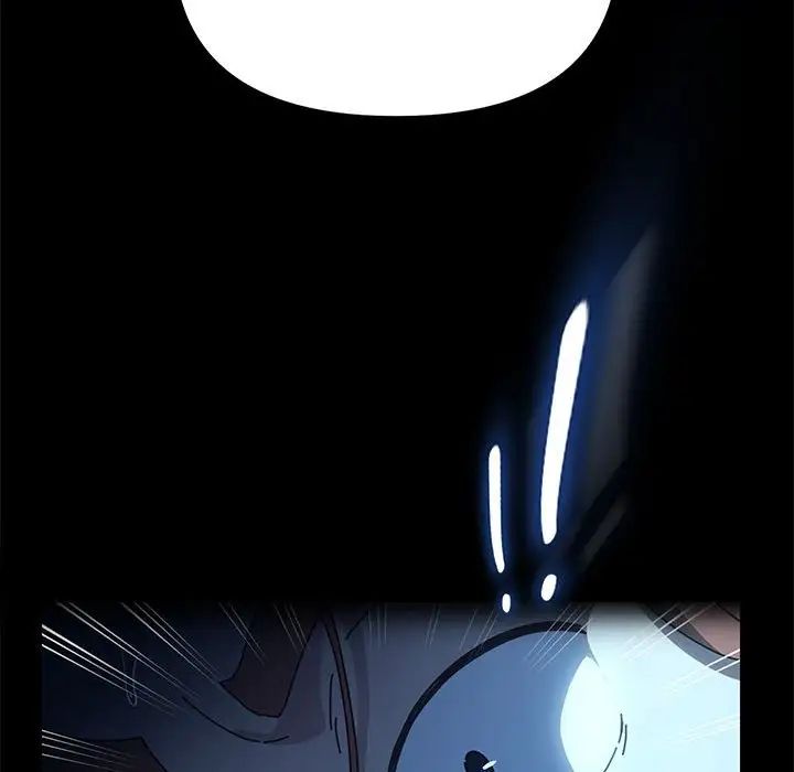 赘婿要通吃第51話