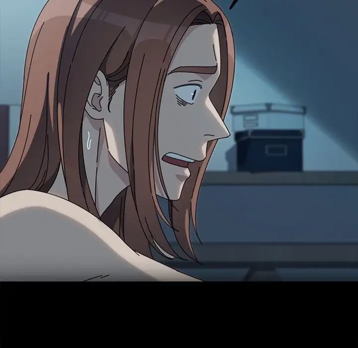 赘婿要通吃第51話