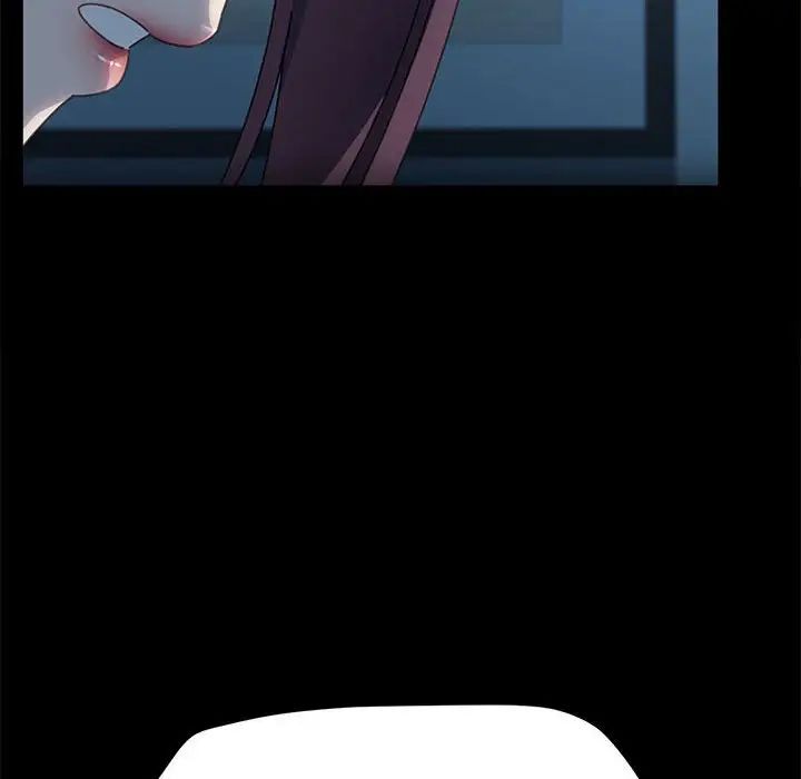 赘婿要通吃第51話