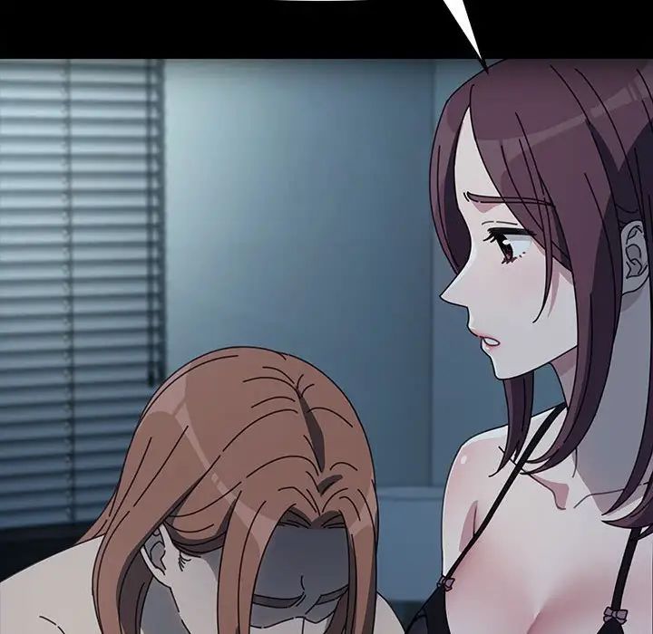 赘婿要通吃第51話