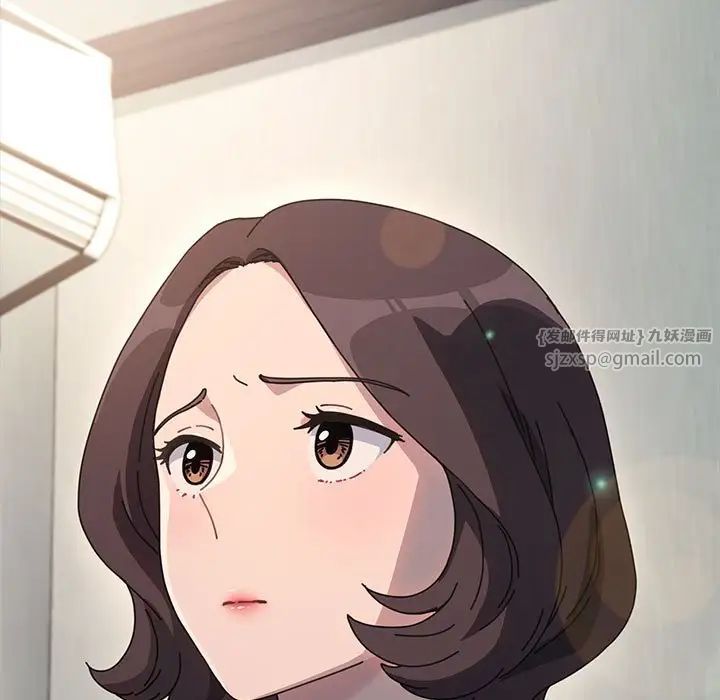 赘婿要通吃第51話