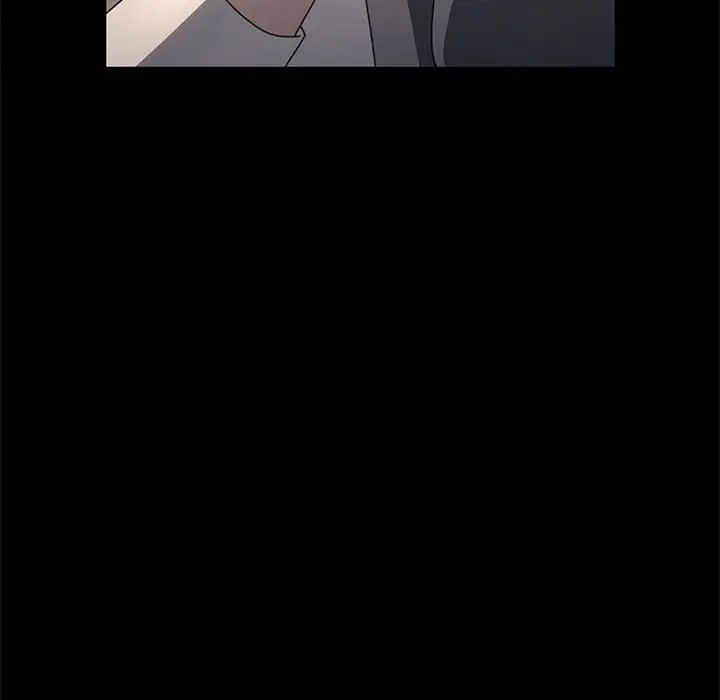 赘婿要通吃第51話