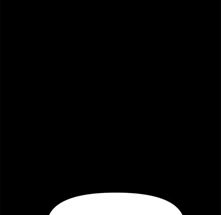 赘婿要通吃第51話