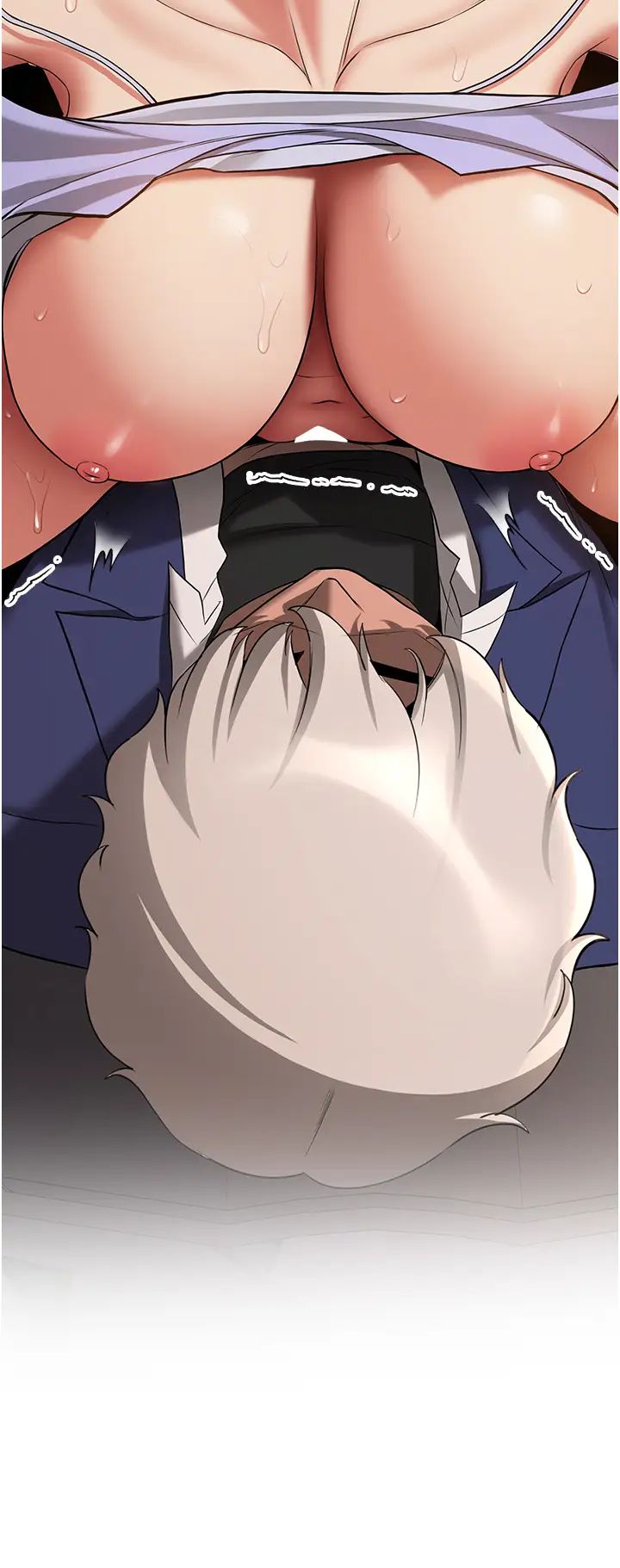 搶女友速成班第52話-學姐的「必殺技」