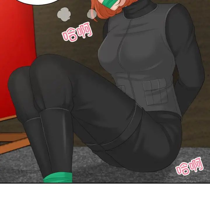 排忧大师第44話