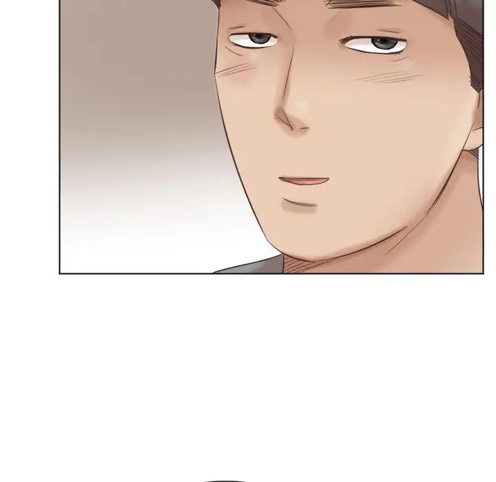 愛上屬於別人的妳第45話