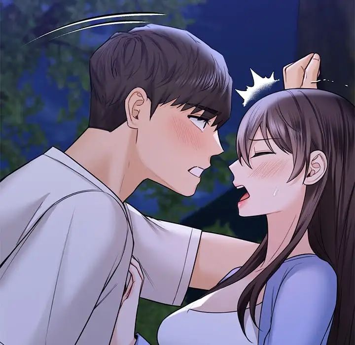 不当朋友当恋人第42話