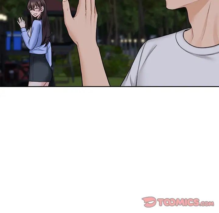 不当朋友当恋人第42話