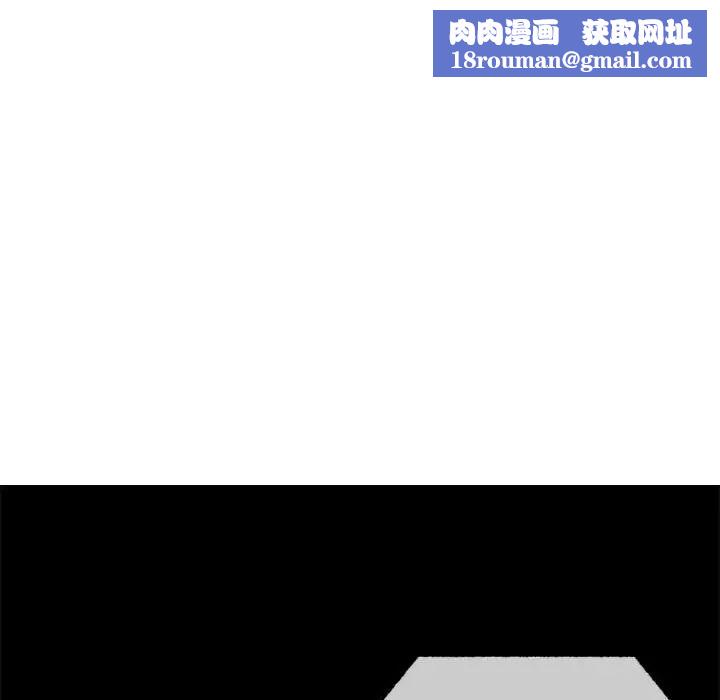 背叛的开始第32話