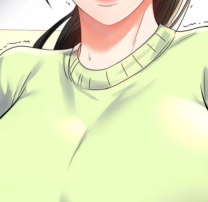 背叛的开始第32話