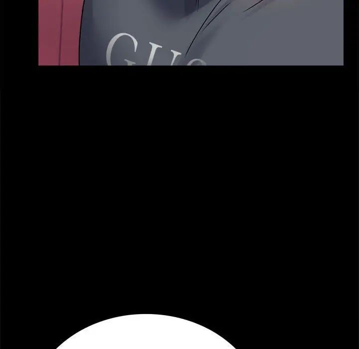 背叛的开始第32話