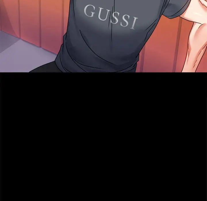 背叛的开始第32話