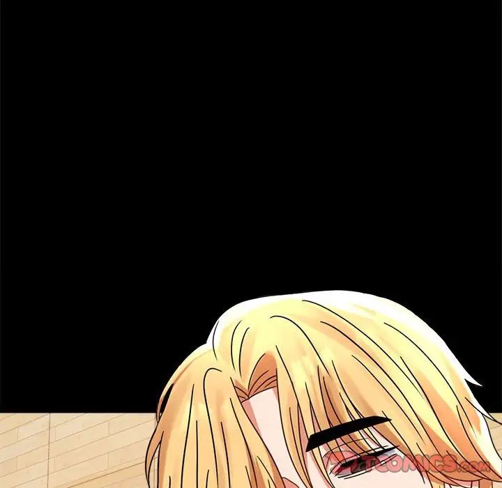 背叛的开始第32話