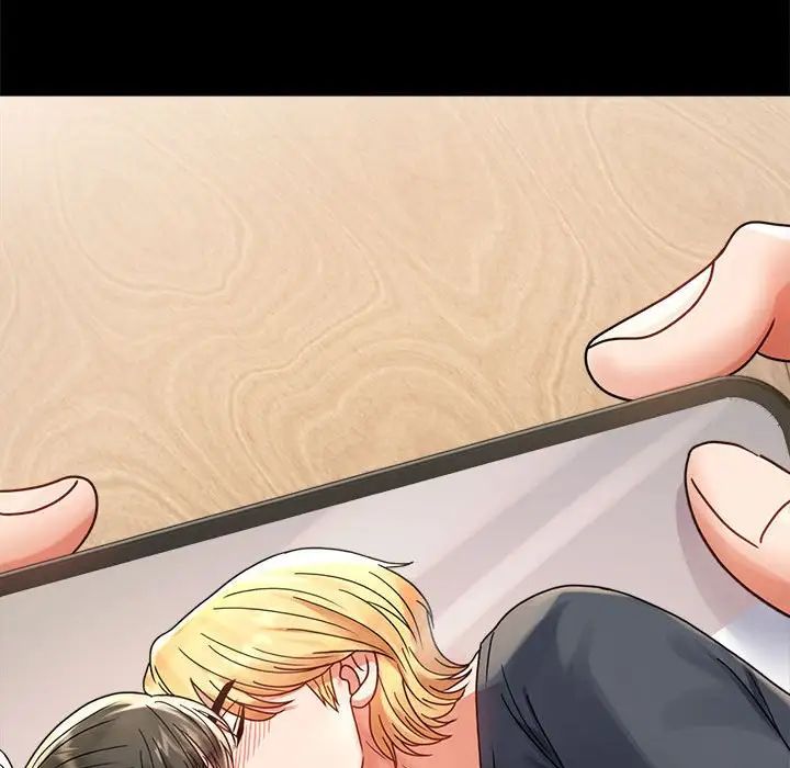 背叛的开始第32話