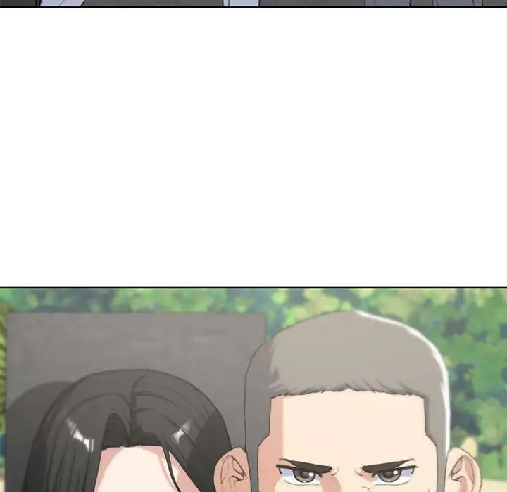 危险同学会第25話